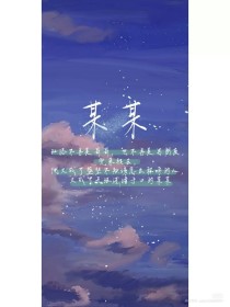 虾米导航正在跳转领头羊